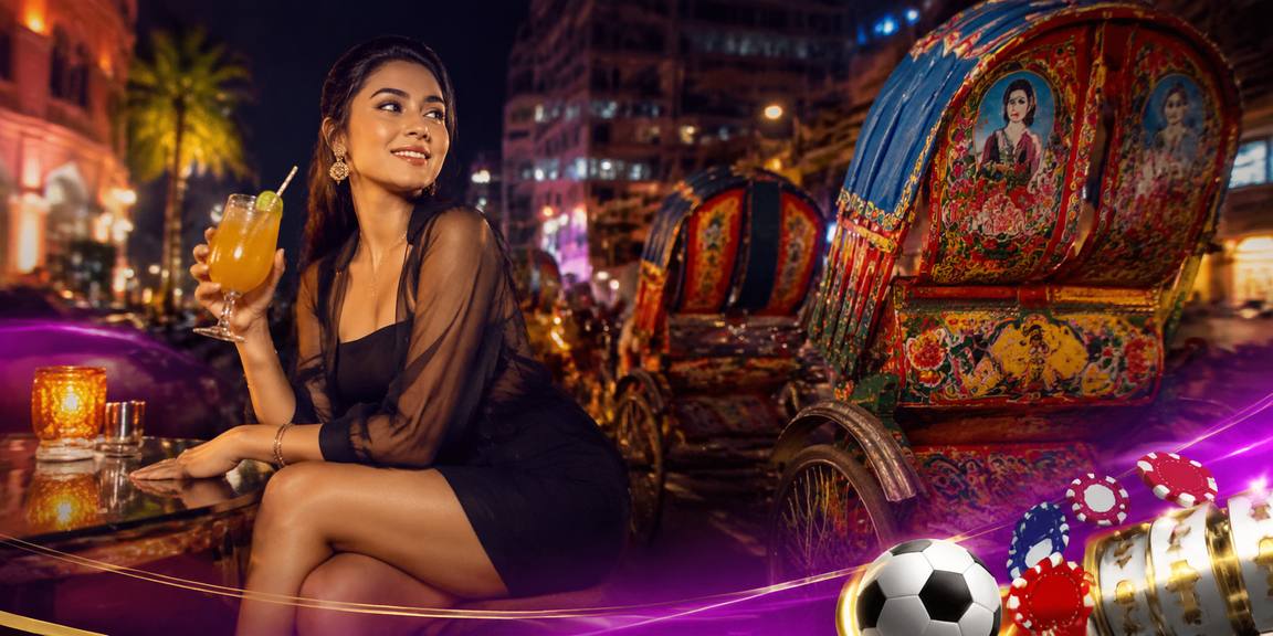 687 bd স্প্যানিশ ২১-এ আমরা কী দিচ্ছি